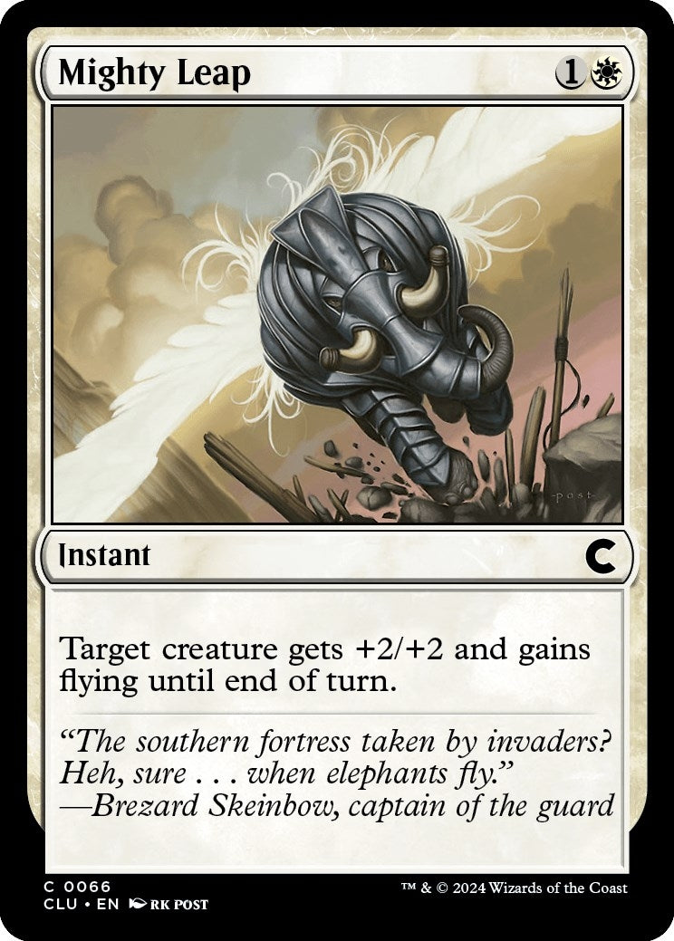 Image for Mighty Leap (66) - Magic: The Gathering