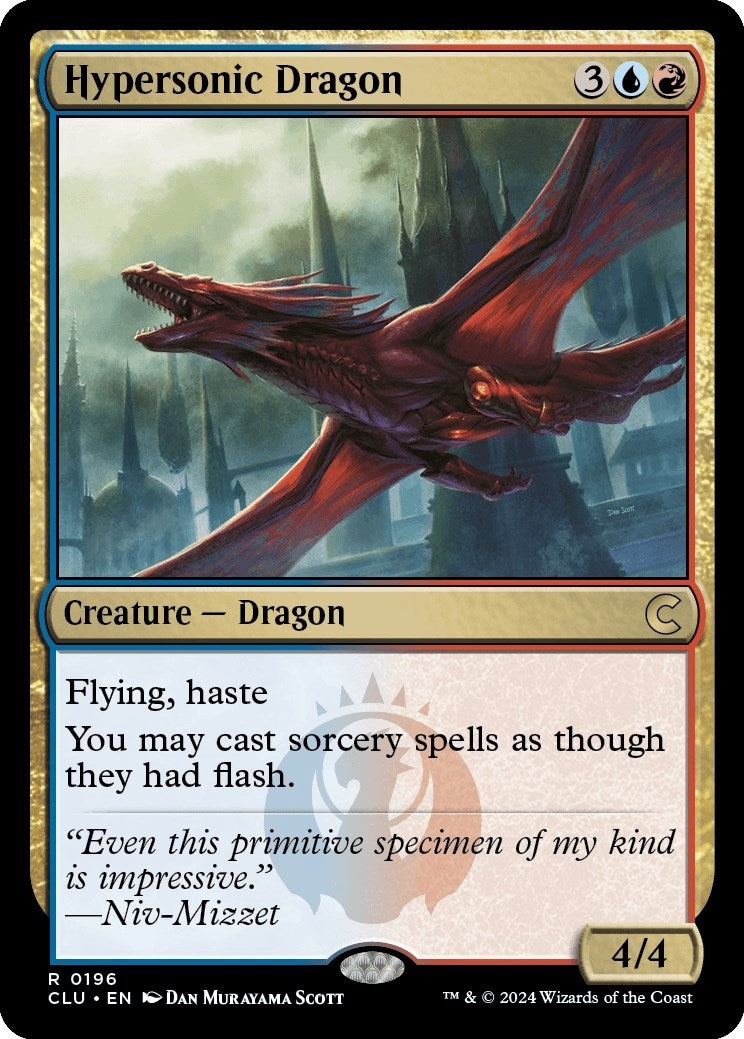 Image for Hypersonic Dragon (196) - Magic: The Gathering