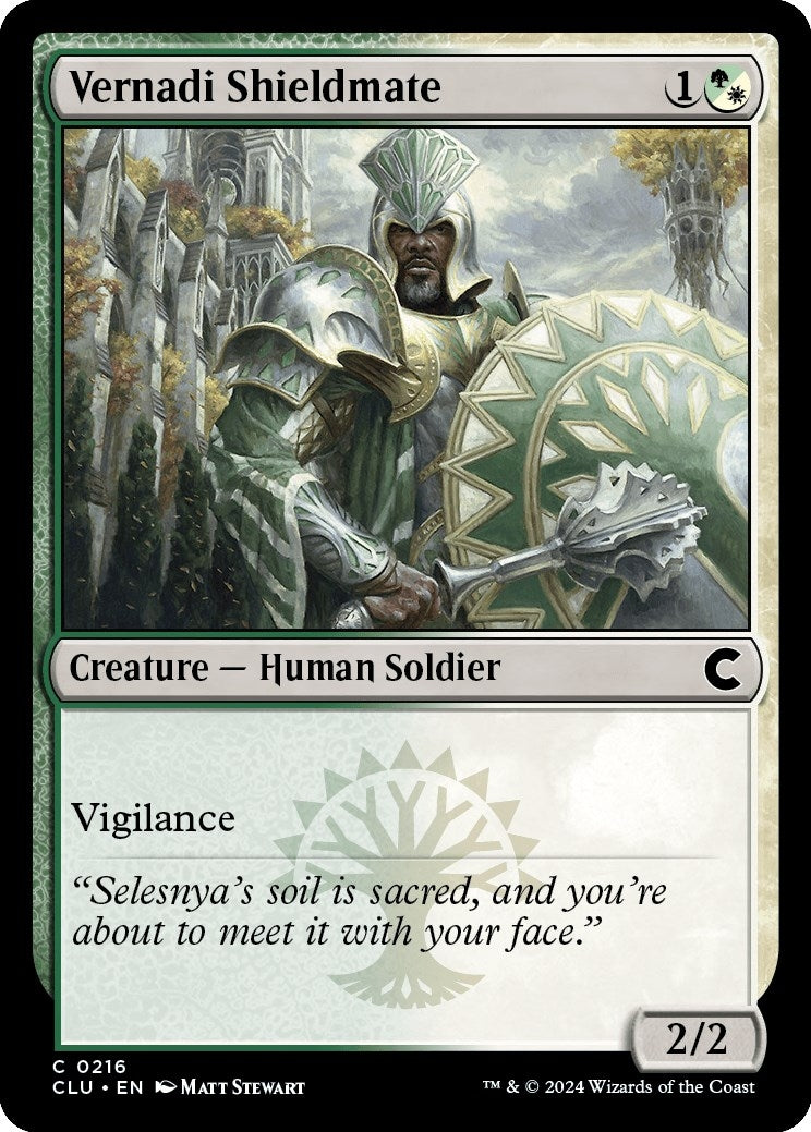 Image for Vernadi Shieldmate (216) - Magic: The Gathering