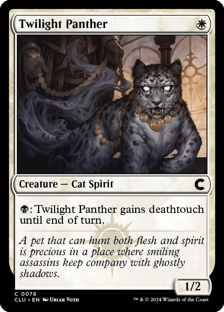Image for Twilight Panther (78) - Magic: The Gathering