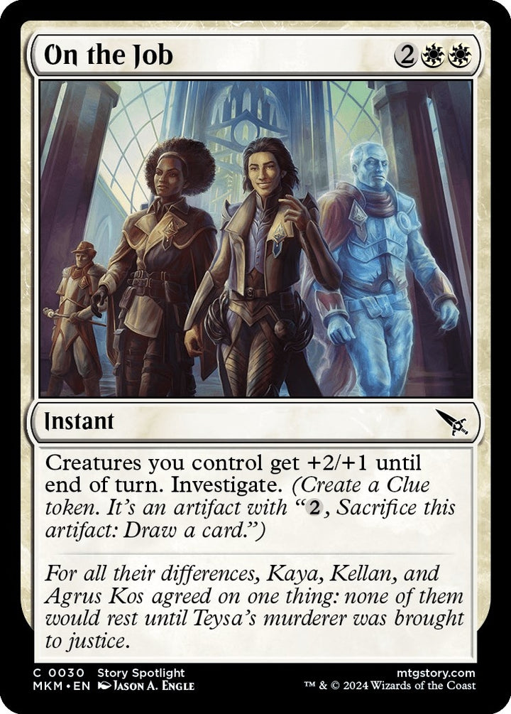 Image for On the Job (30) - Magic: The Gathering