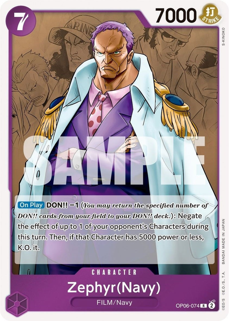 Zephyr (Navy) (OP06-074) (OP06)