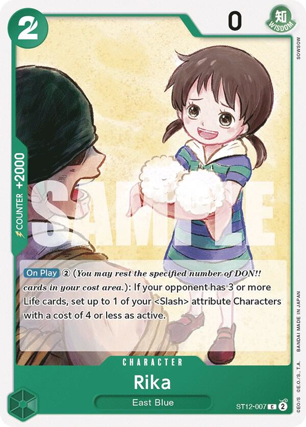 Rika (ST12-007) (ST-12)