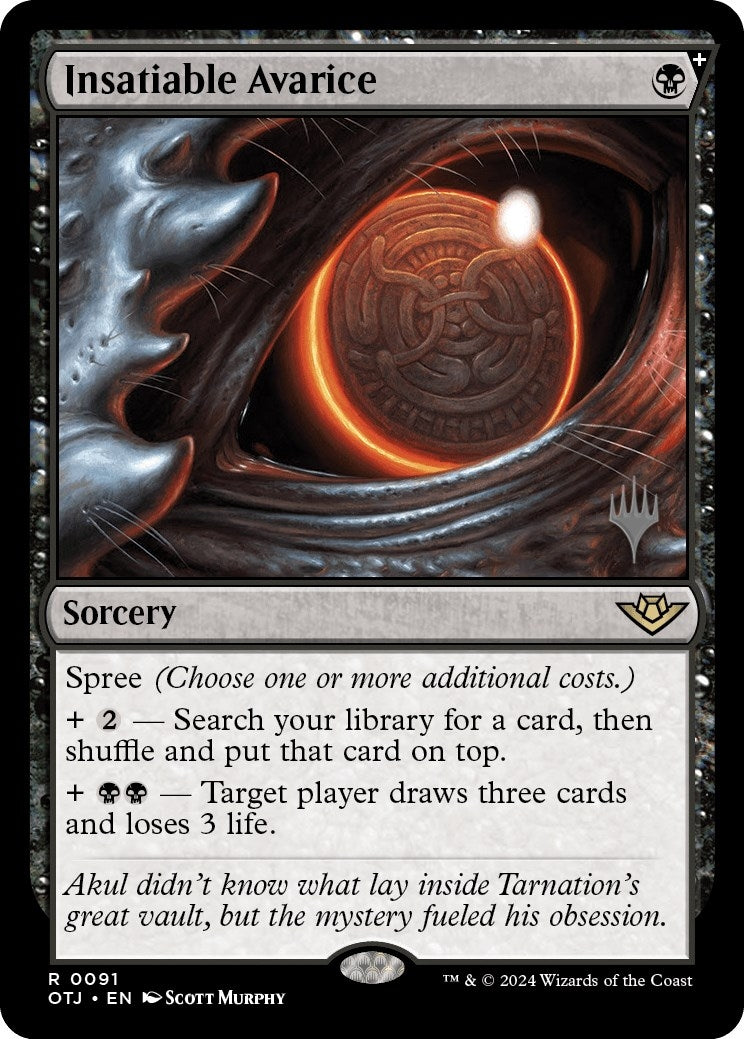 Image for Insatiable Avarice (91) - Magic: The Gathering