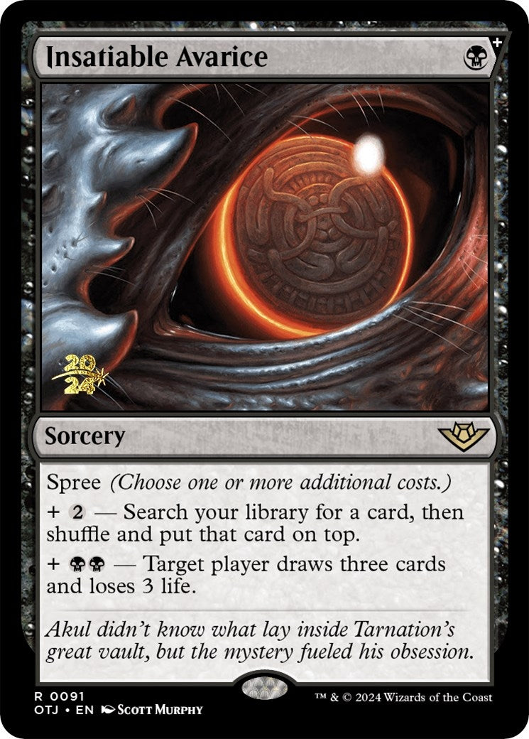 Image for Insatiable Avarice (91) - Magic: The Gathering