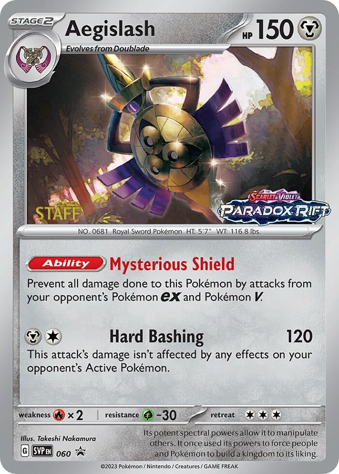 Image for Aegislash - 060 (Prerelease) [Staff] (060) (SVP) - Pokemon