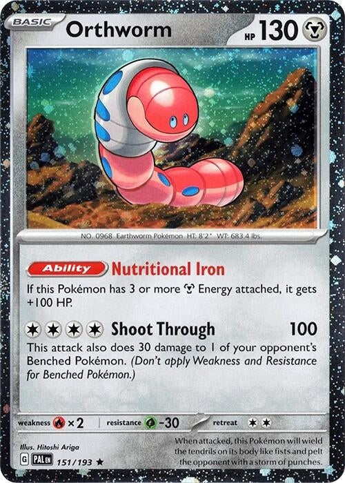 Image for Orthworm - 151/193 (Cosmo Holo) (151/193) (MCAP) - Pokemon