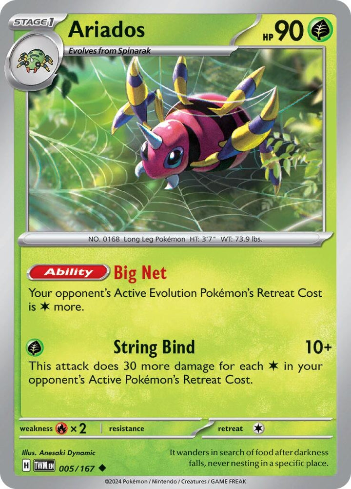 Image for Ariados (005/167) (TWM) - Pokemon