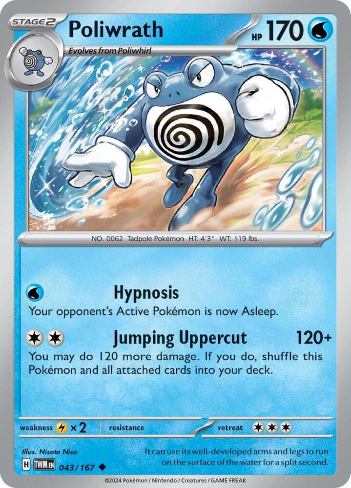 Poliwrath (043/167) (TWM)