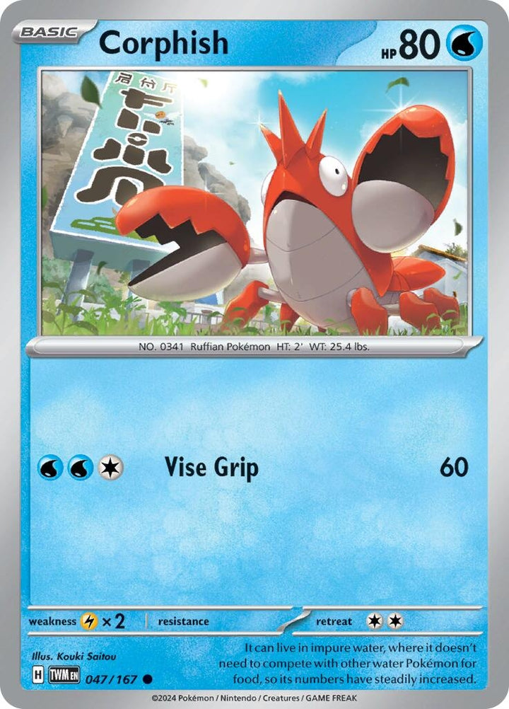 Image for Corphish (047/167) (TWM) - Pokemon