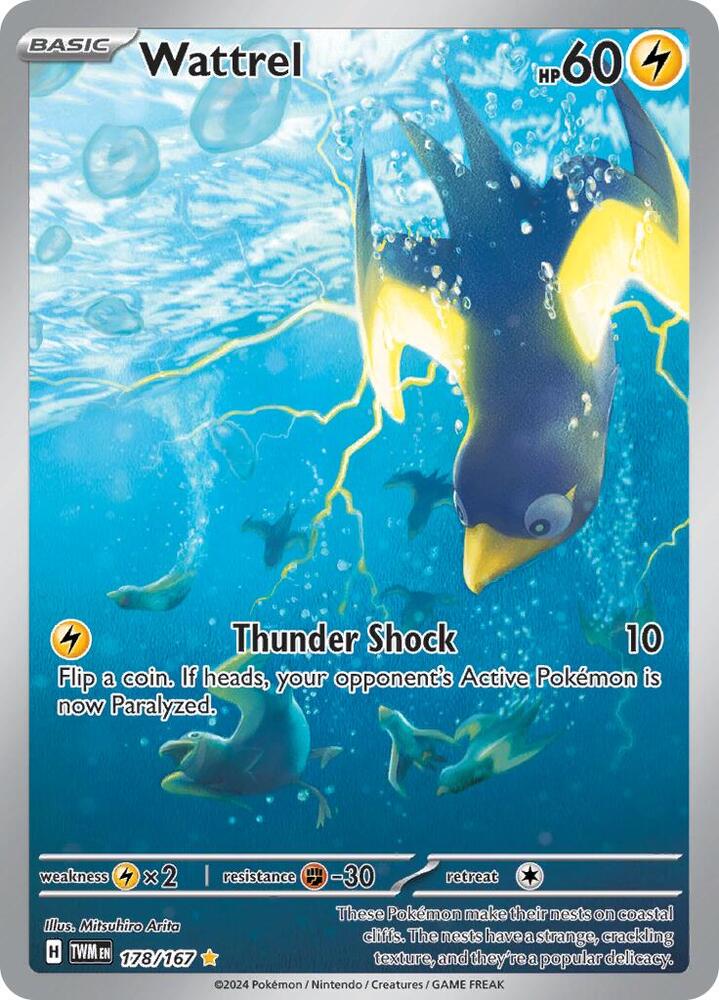 Image for Wattrel (178/167) (TWM) - Pokemon