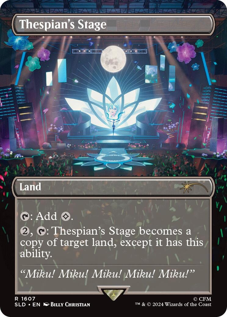 Image for Thespian's Stage (1607) (1607) - Magic: The Gathering