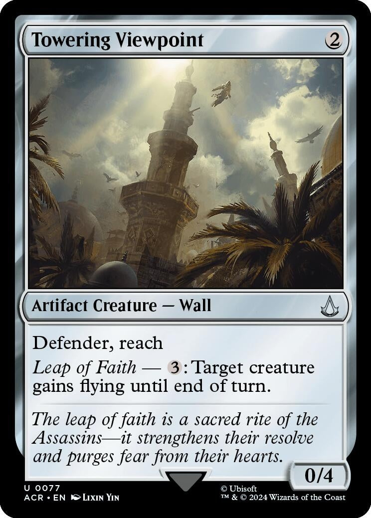 Image for Towering Viewpoint (77) (ACR) - Magic: The Gathering