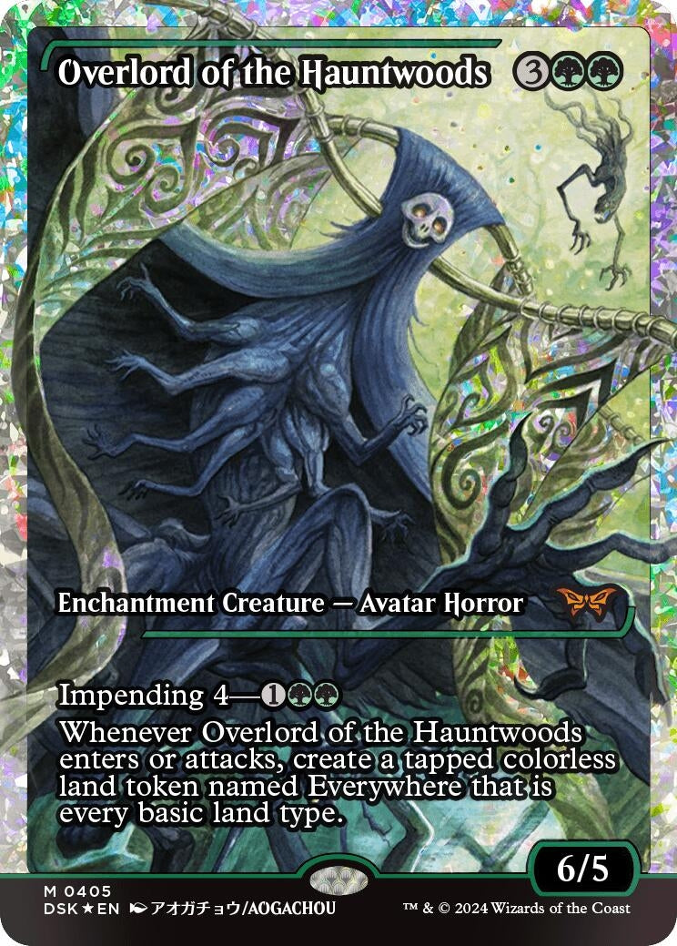 Image for Overlord of the Hauntwoods (Showcase) (Fracture Foil) (405) - Magic: The Gathering