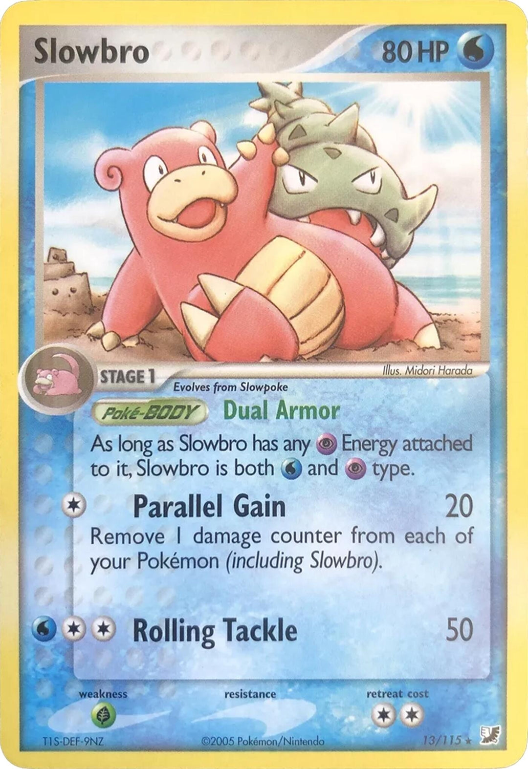 Image for Slowbro (13/115) (PR) - Pokemon