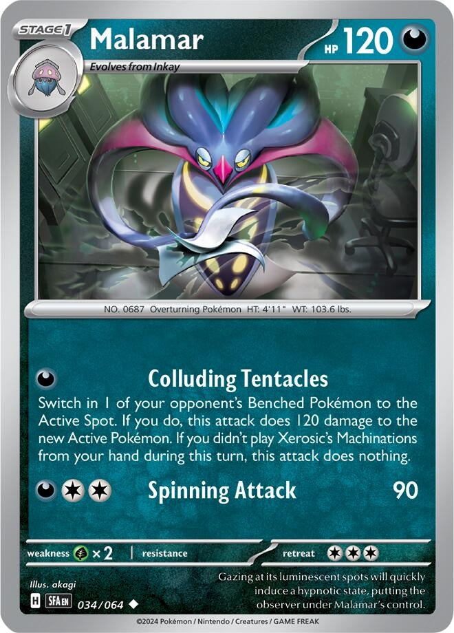Image for Malamar (034/064) (SFA) - Pokemon