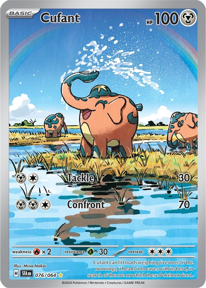 Image for Cufant (076/064) (SFA) - Pokemon