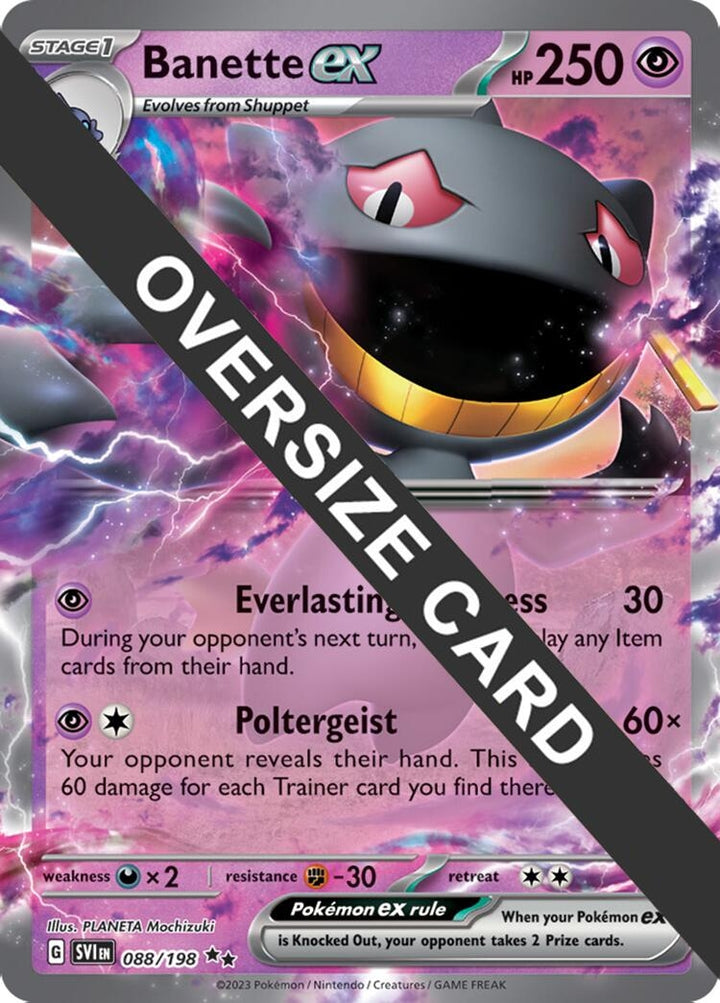 Image for Banette ex (088/198) (PR) - Pokemon