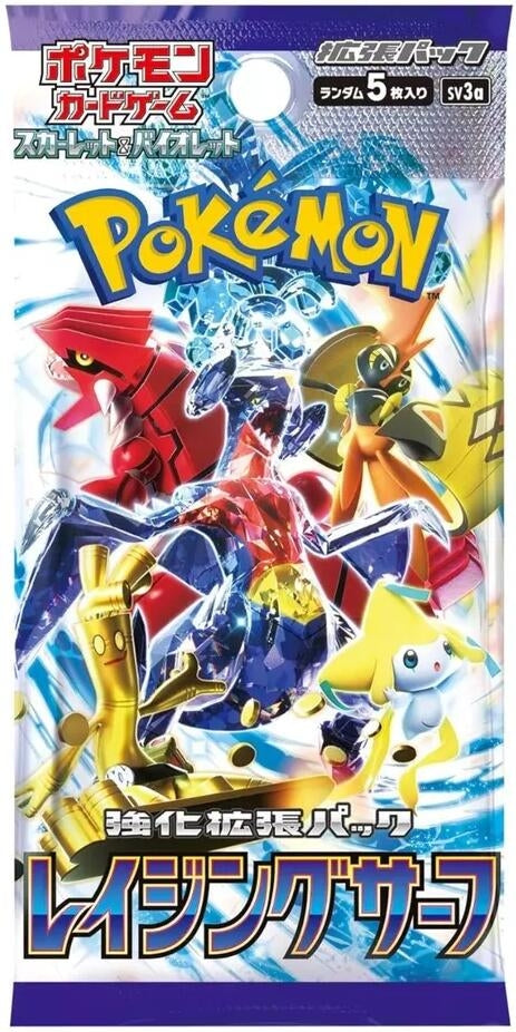 Image for Raging Surf Booster Pack - Pokemon Japan