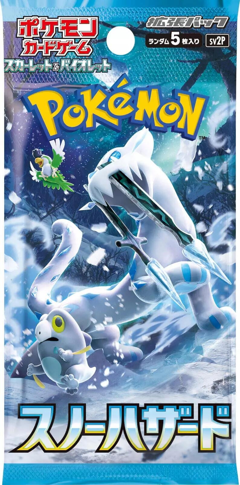 Image for Snow Hazard Booster Pack - Pokemon Japan