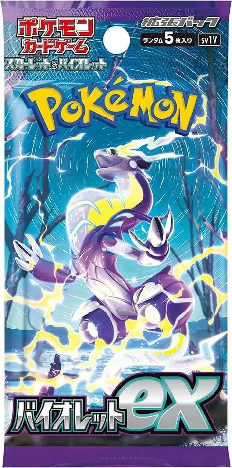 Image for Violet ex Booster Pack - Pokemon Japan