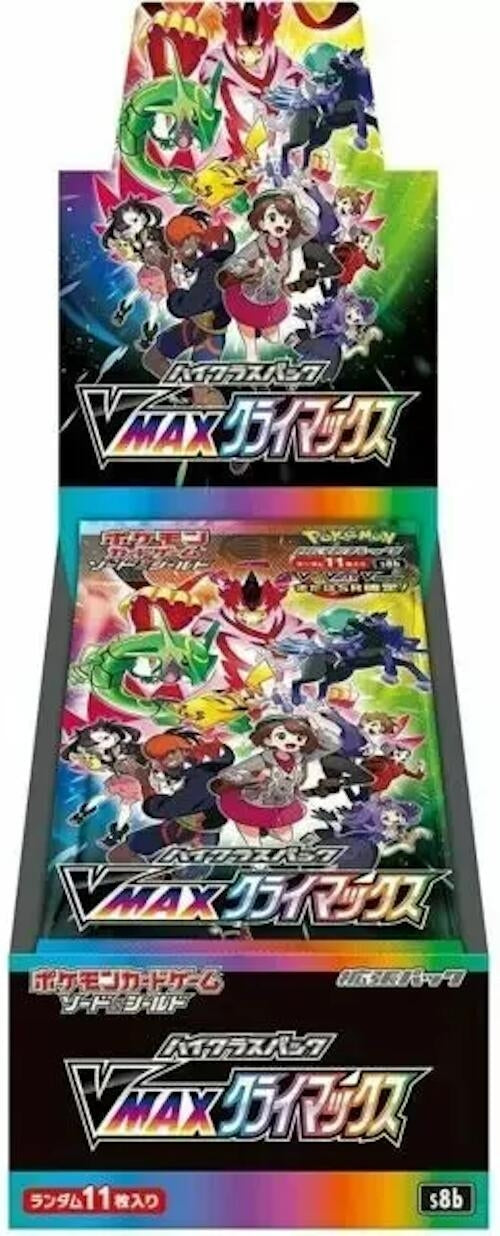 Image for VMAX Climax Booster Box - Pokemon Japan