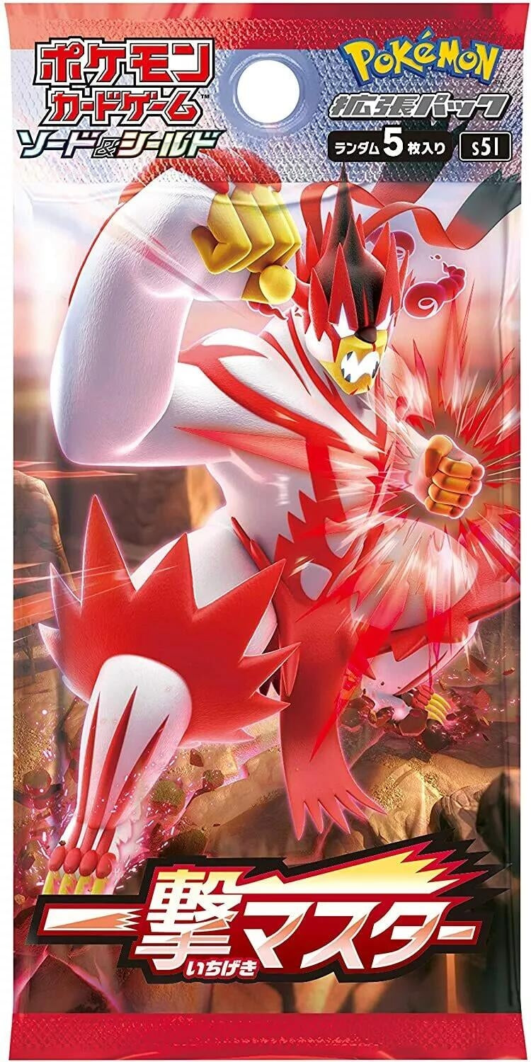 Image for Single Strike Master Booster Pack - Pokemon Japan
