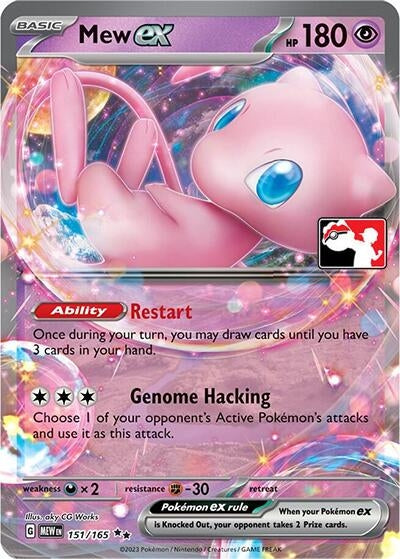 Image for Mew ex (151/165) - Pokemon