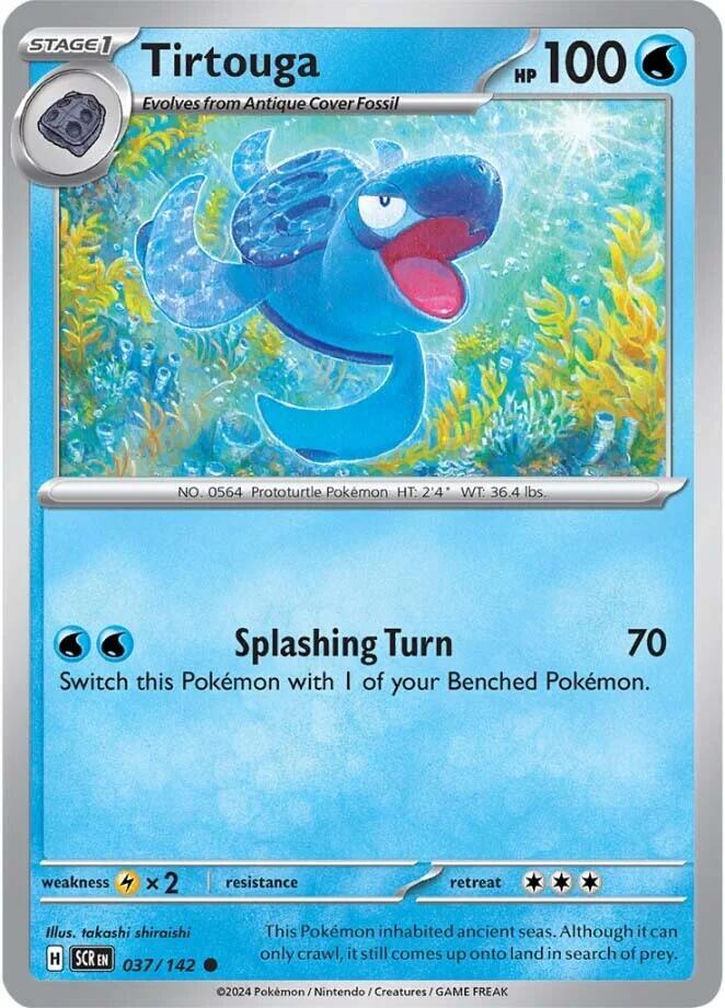 Image for Tirtouga (037/142) (SCR) - Pokemon