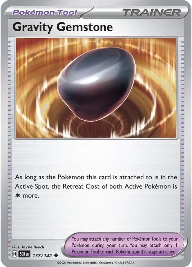 Gravity Gemstone (137/142) (SCR)