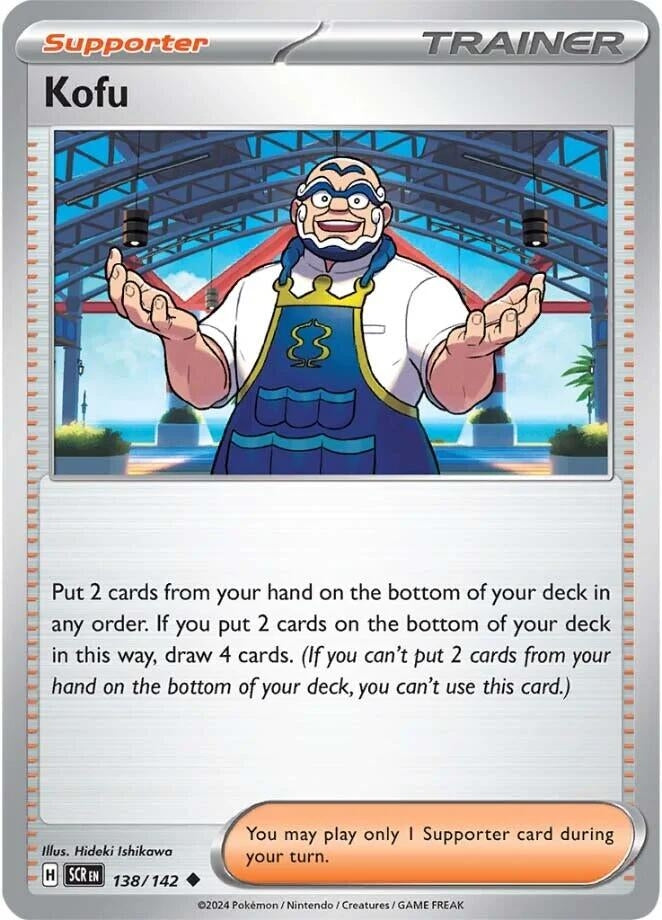 Image for Kofu (138/142) (SCR) - Pokemon