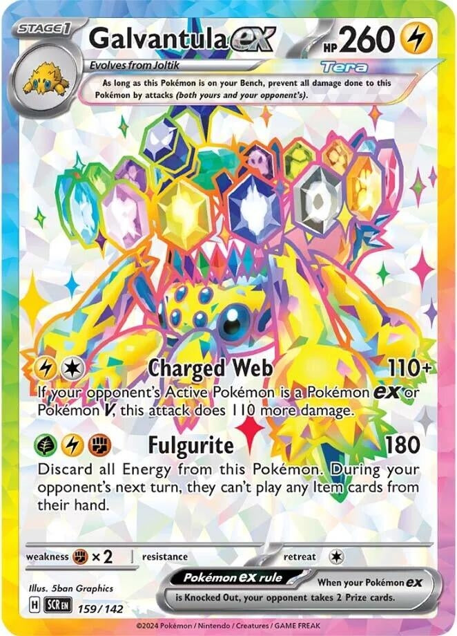 Image for Galvantula ex (159/142) (SCR) - Pokemon