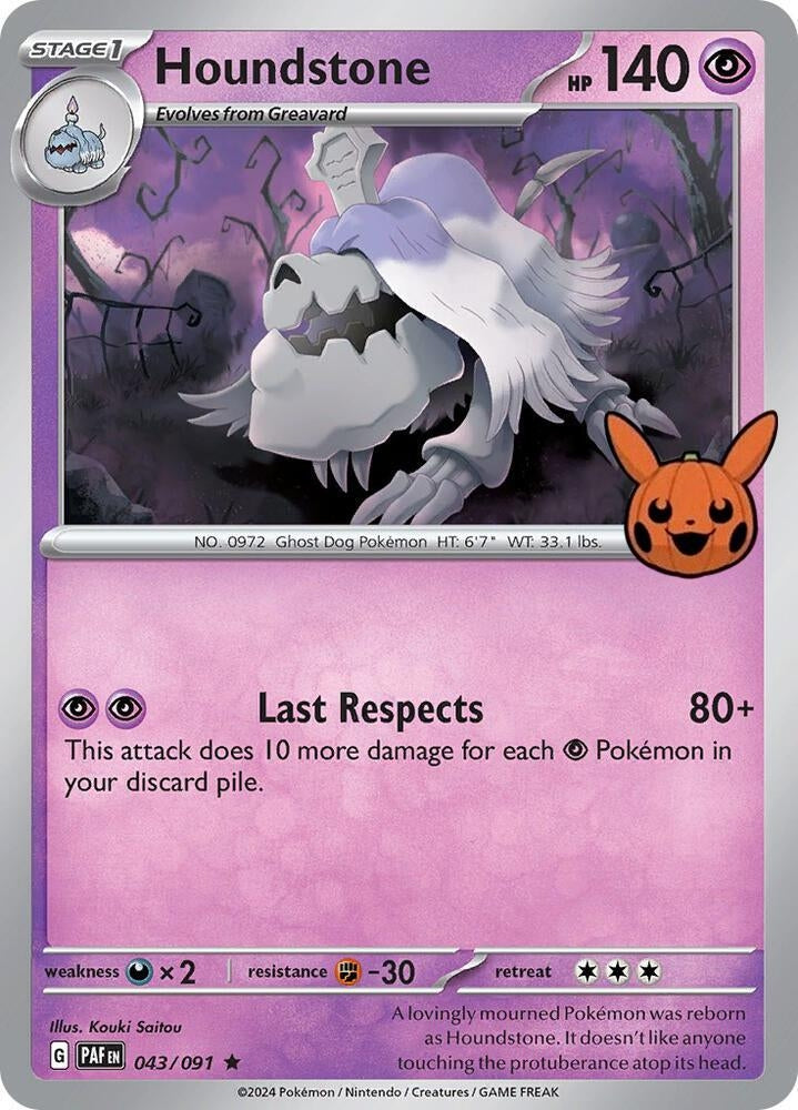 Image for Houndstone (043/091) (TTBB24) - Pokemon