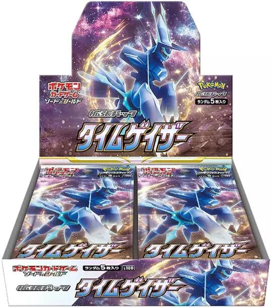 Image for Time Gazer Booster Box - Pokemon Japan
