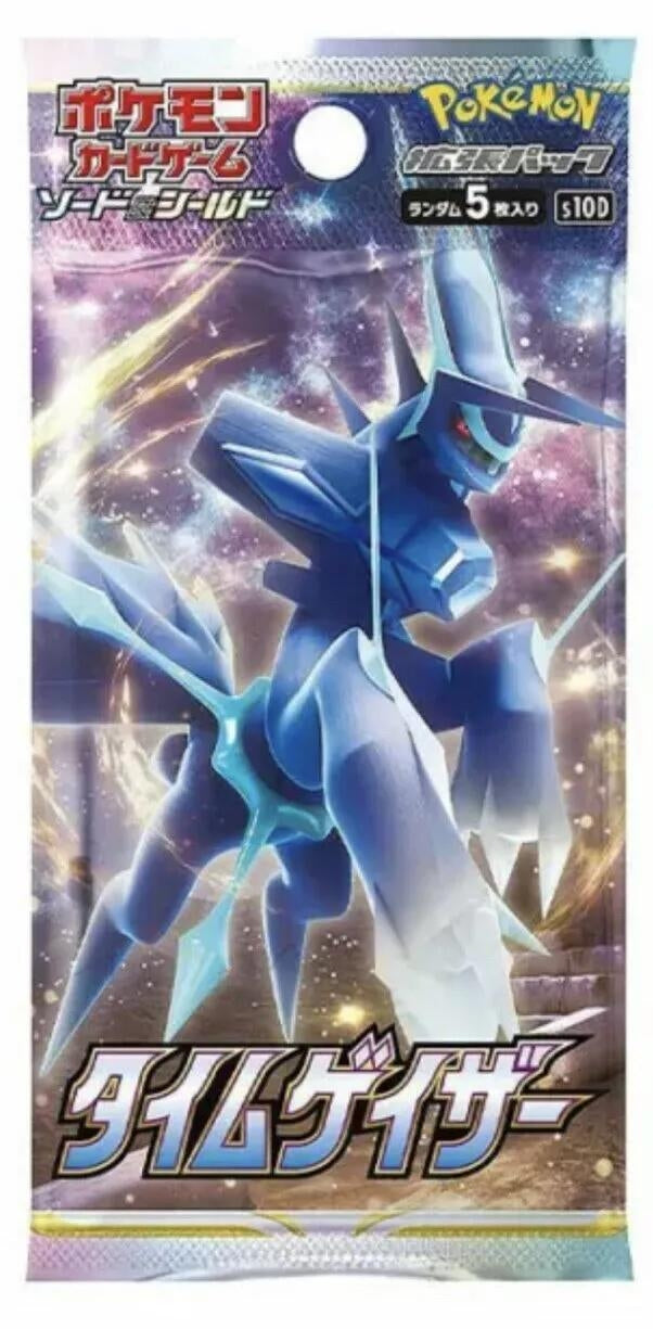 Image for Time Gazer Booster Pack - Pokemon Japan