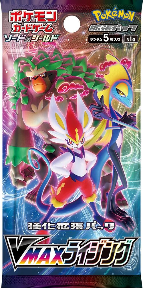 Image for VMAX Rising Booster Pack - Pokemon Japan