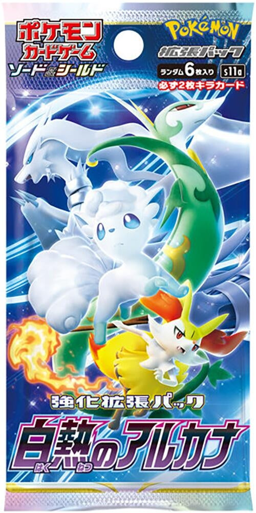 Image for Incandescent Arcana Booster Pack - Pokemon Japan