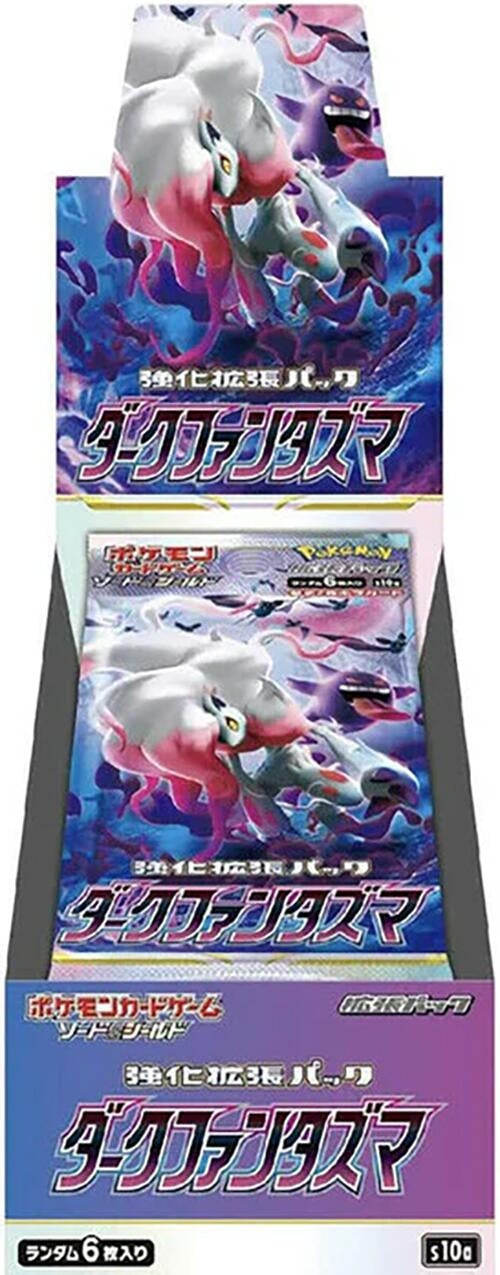 Image for Dark Phantasma Booster Box - Pokemon Japan