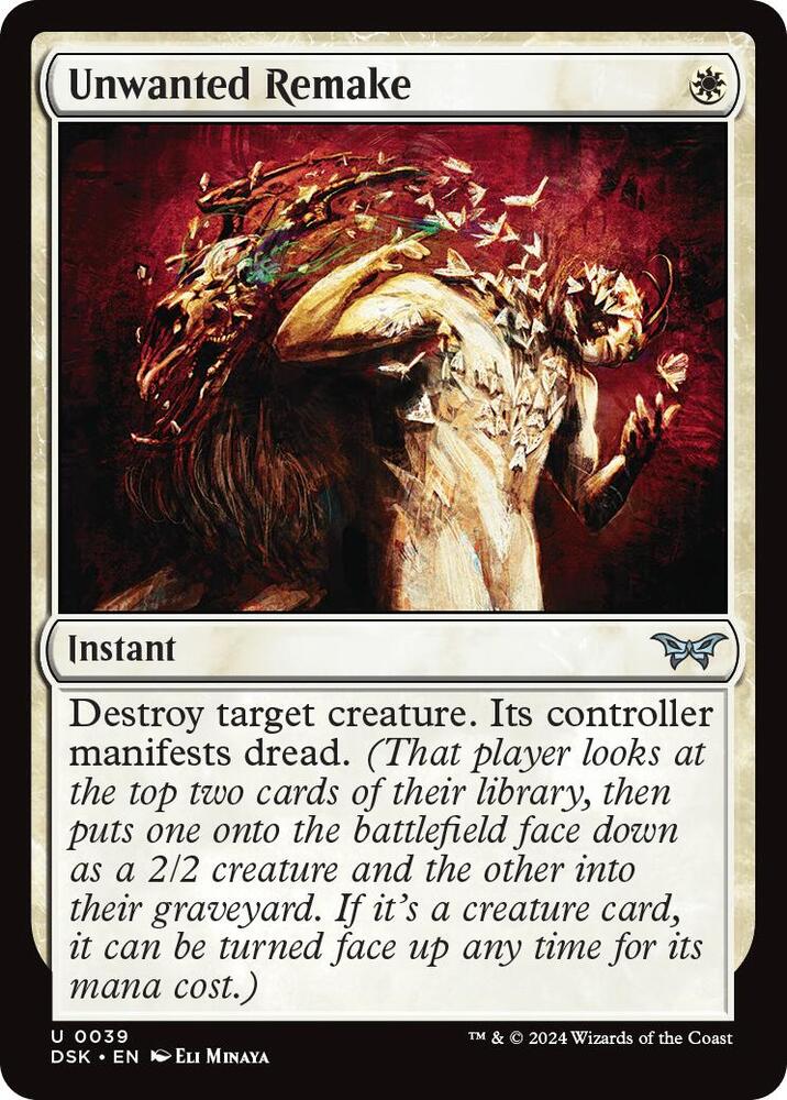 Image for Unwanted Remake (39) - Magic: The Gathering