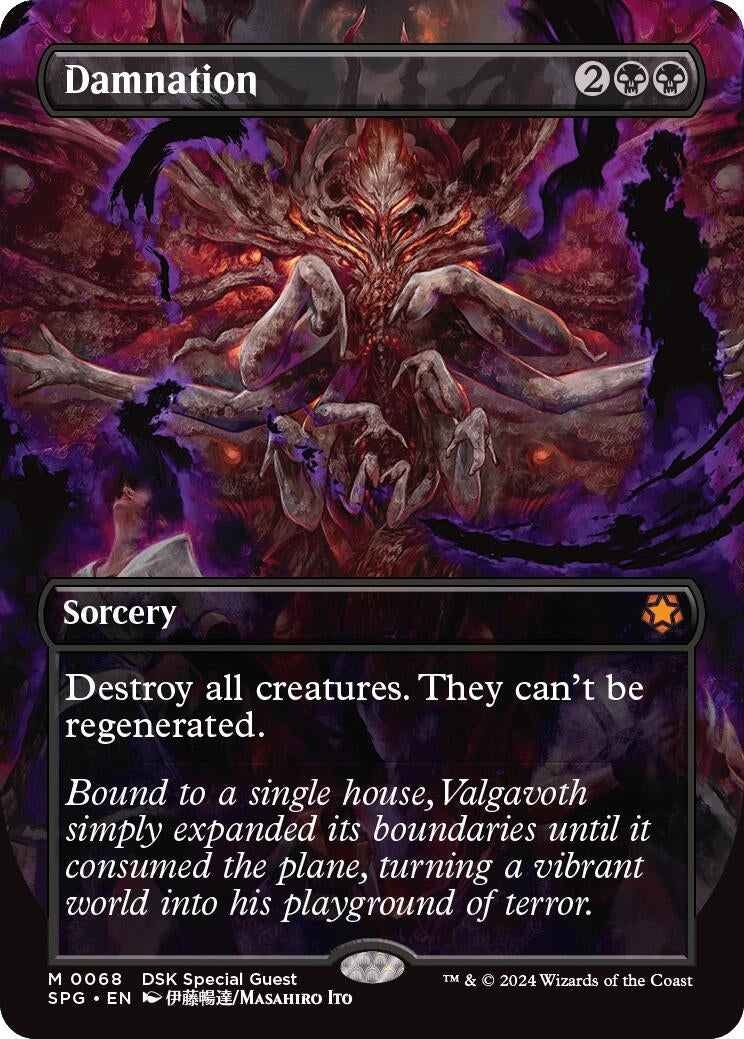 Image for Damnation (Borderless) (68) - Magic: The Gathering