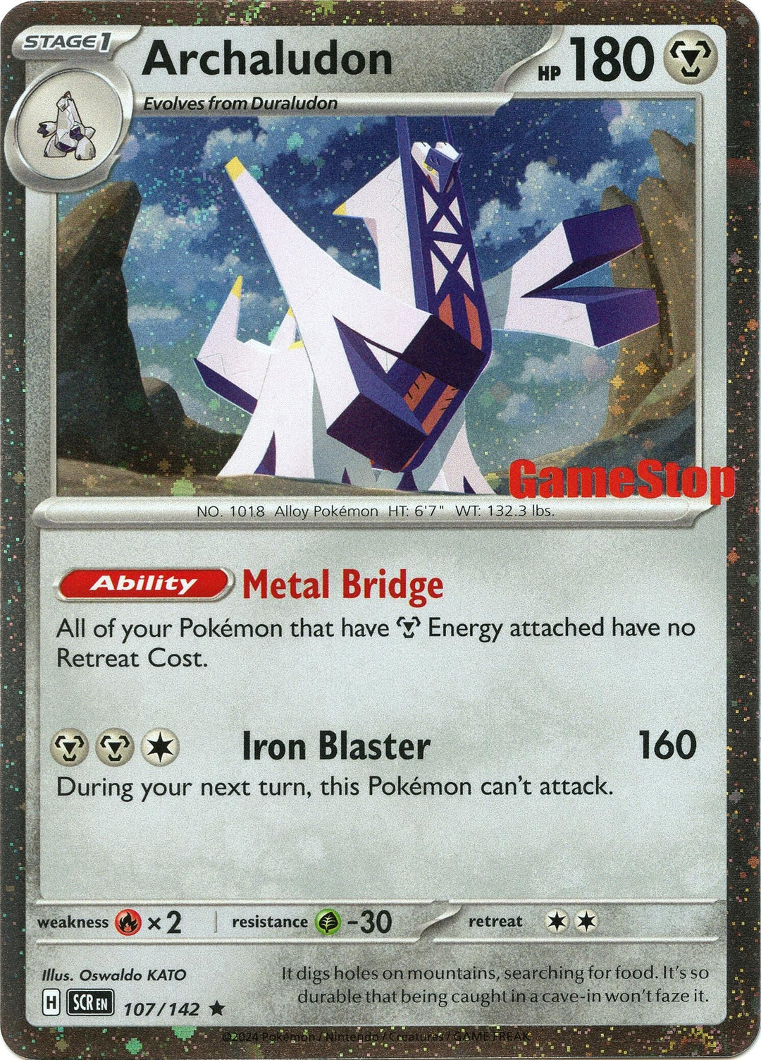 Image for Archaludon (Cosmos Holo) (Gamestop Exclusive) (107/142) (MCAP) - Pokemon