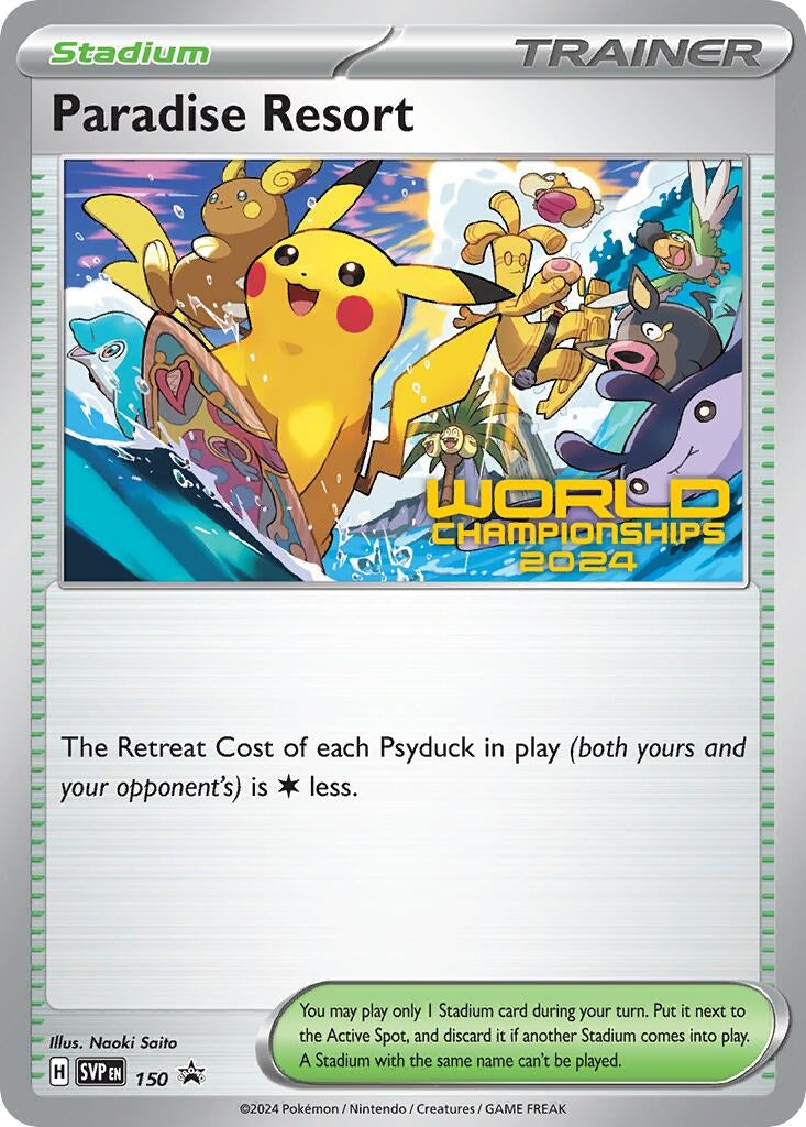 Image for Paradise Resort - 150 (World Championships 2024) (150) (SVP) - Pokemon