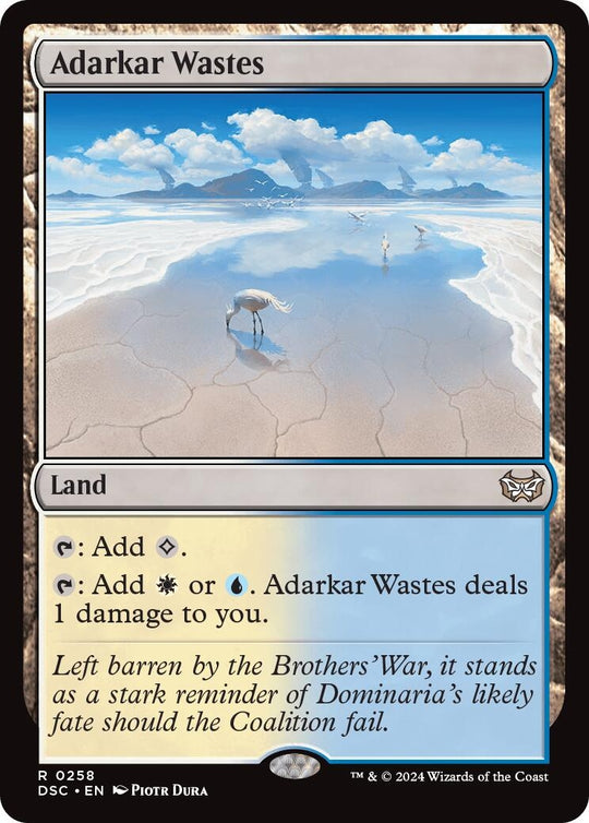 Image for Adarkar Wastes (258) (DSC) - Magic: The Gathering