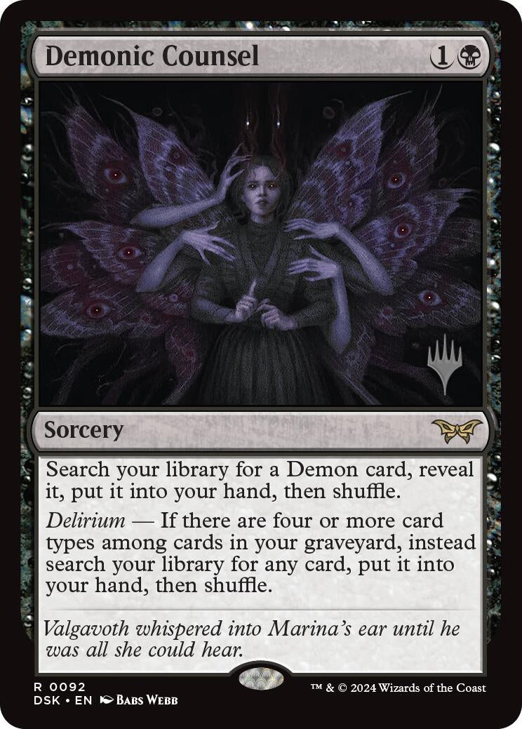 Image for Demonic Counsel (92) - Magic: The Gathering