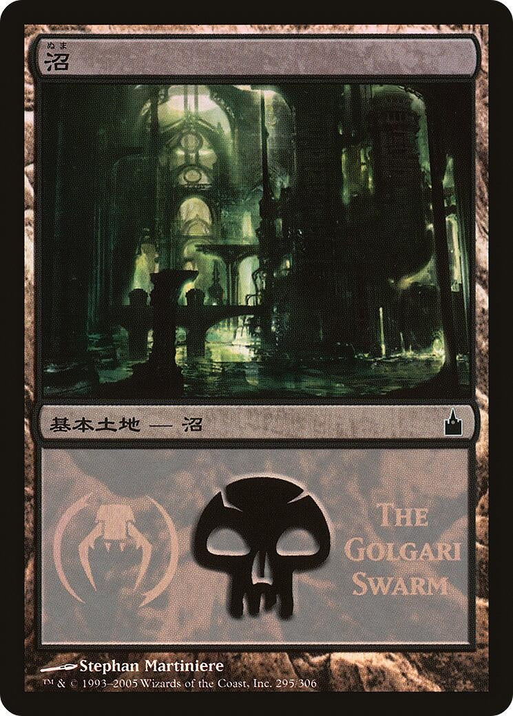 Image for Swamp (The Golgari Swarm) (295) - Magic: The Gathering