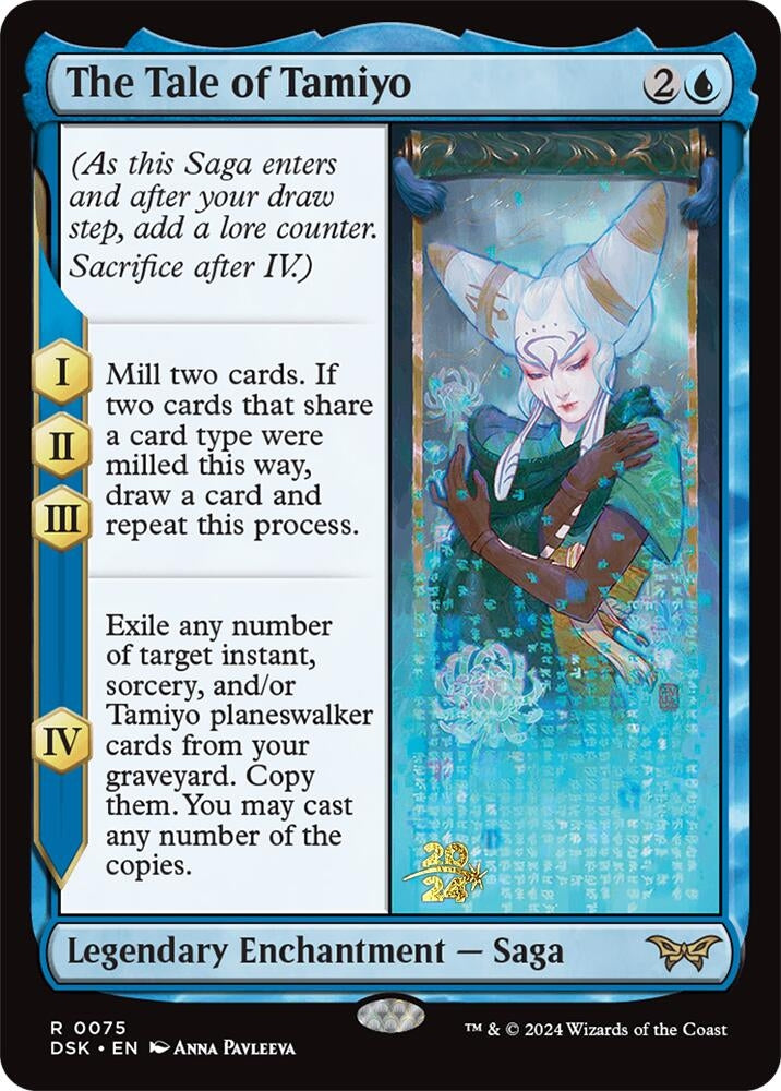 Image for The Tale of Tamiyo (75) - Magic: The Gathering