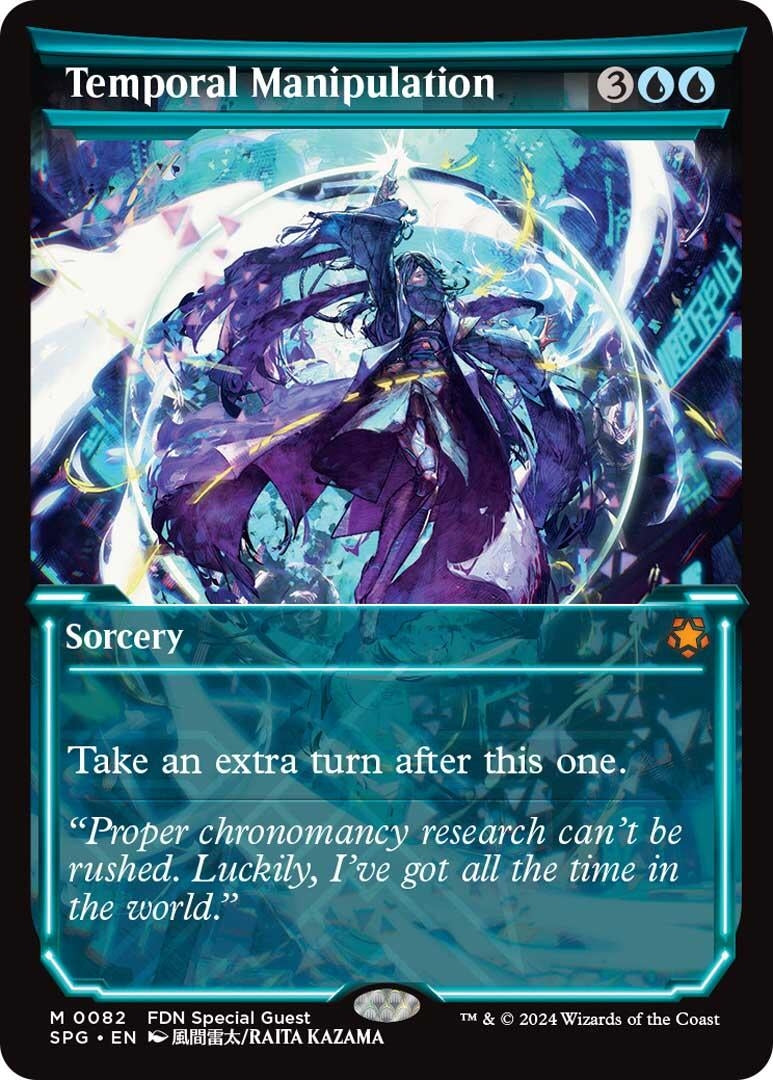 Image for Temporal Manipulation (Showcase) (82) - Magic: The Gathering