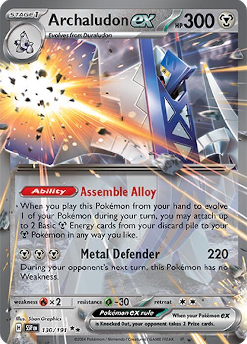 Image for Archaludon ex (130/191) (SSP) - Pokemon