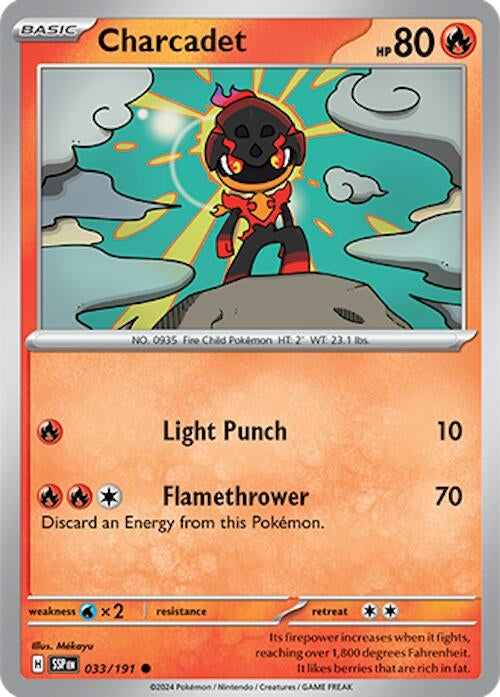 Image for Charcadet (033/191) (SSP) - Pokemon