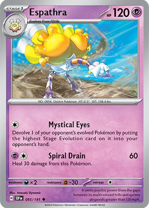 Image for Espathra (095/191) (SSP) - Pokemon